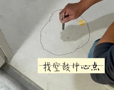 庆安瓷砖空鼓维修公司分享砂料配比不正确在瓷砖铺贴过程中可能导致以下问题